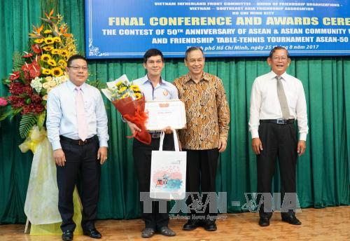 Trao giải cuộc thi tìm hiểu 50 năm thành lập ASEAN 